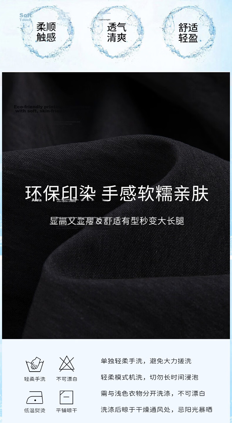 Langsha Bud Short Skirt Women's Spring Summer Sweet Slim A-Line Anti-Exposure Puff Cake Lantern Skirt 7