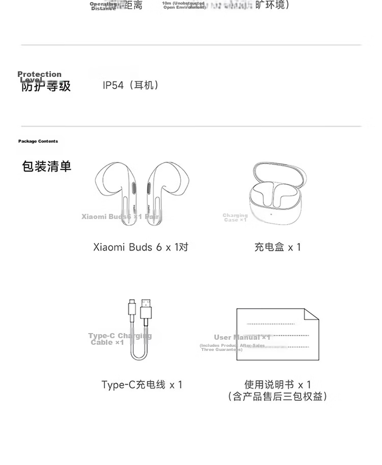 MI Xiaomi Buds 6 Earphones Semi-In-Ear Bluetooth Earphones Comfortable Fit for Android and Apple Phones Pearl White 24