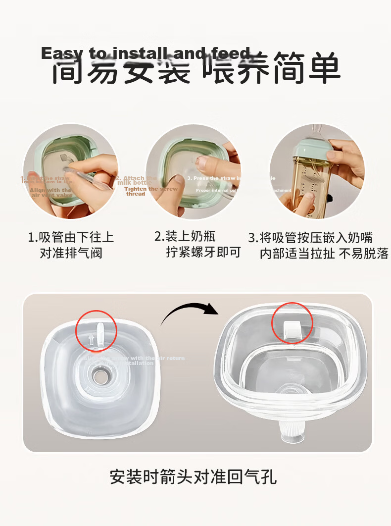 Baoshi Square Baby Bottle Handle Grip Accessory (Compatible with Various Hegen Square Bottles) Blue 4