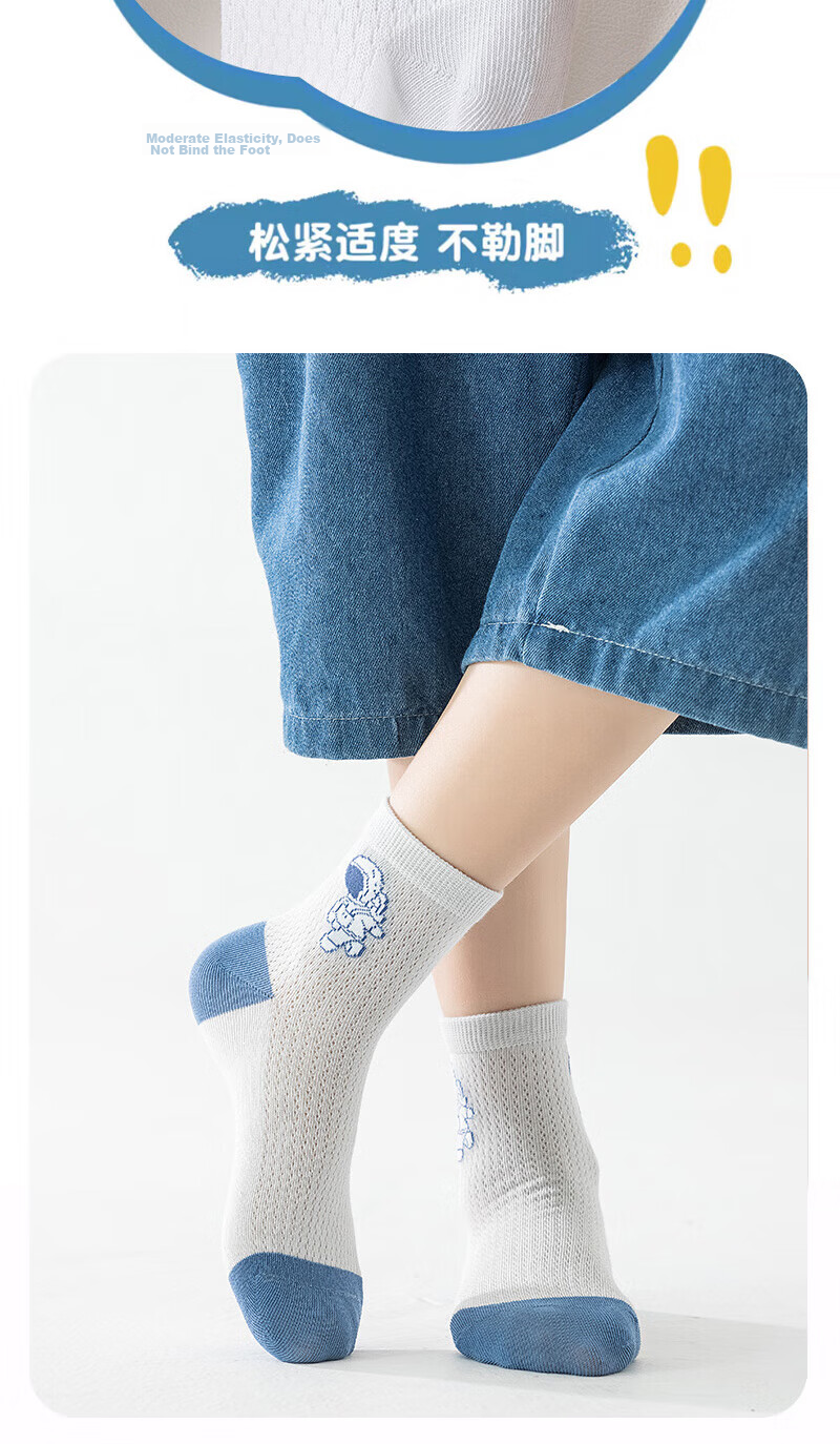 Cotton Full Children's Socks Summer Thin 100% Pure Cotton Antibacterial Baby Boys Mesh Breathable Mid-Calf 6 Pairs 13