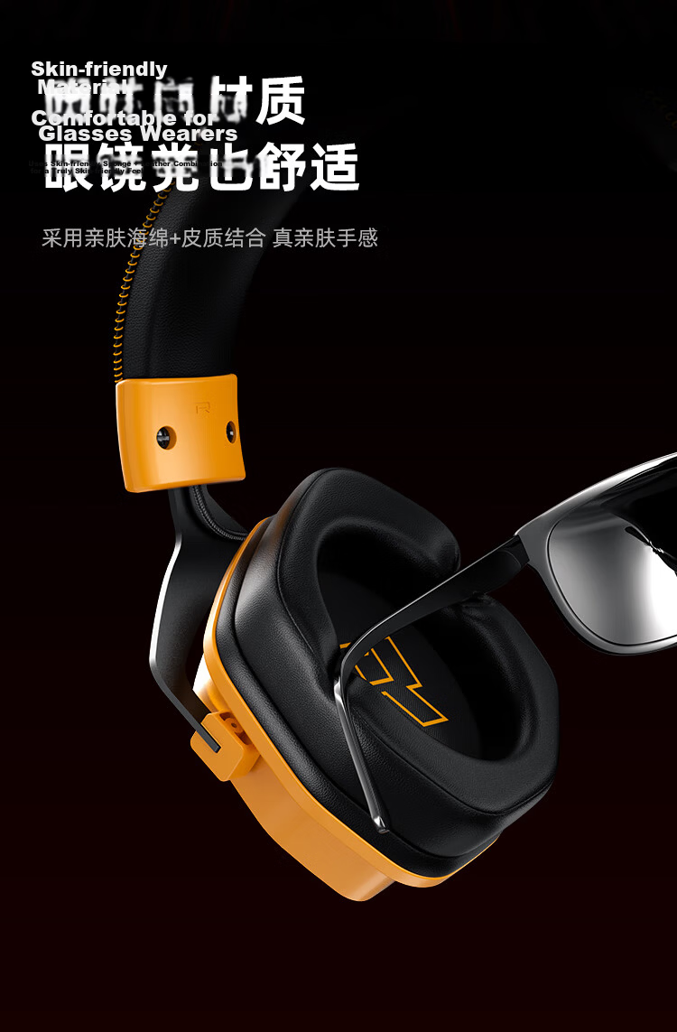 Taidu THS326 Quad-Mode Gaming Headset Bluetooth Wireless Over-Ear 7.1 Surround Sound Wired Esports Delta Operation Valorant FPS Positional Audio Lightning Yellow 18