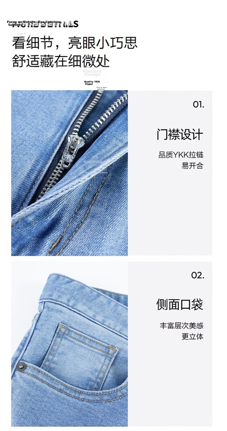 BLAG Tencel Summer Lightweight Lyocell Men's Loose Straight-Leg Jeans JD Self-Operated Pants 21