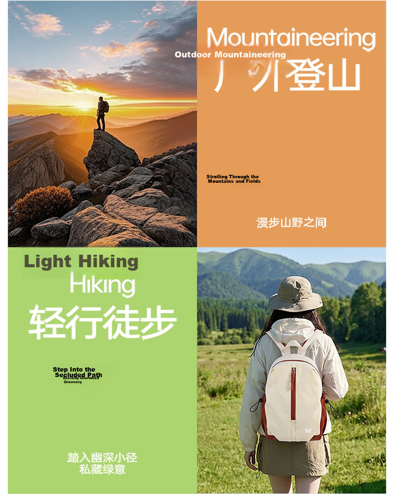 361° Women's Waterproof Lightweight Commuter Small Backpack Outdoor Hiking Mountaineering Cycling Bag 22