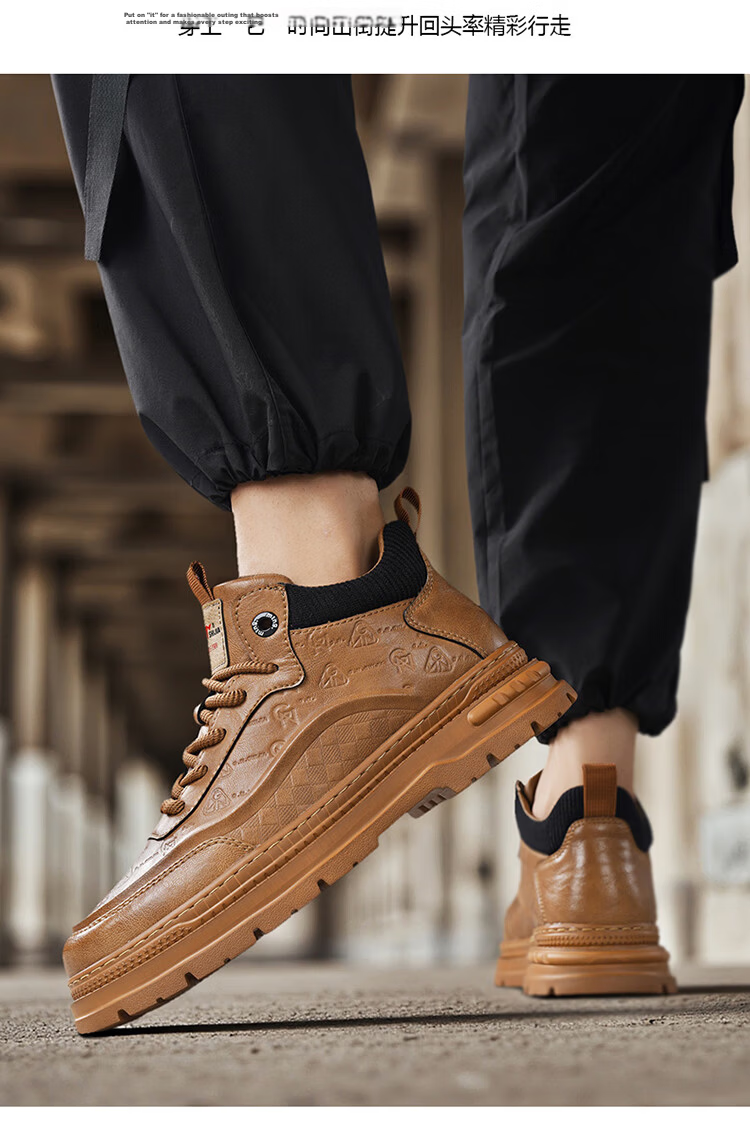 Bull Family Versatile Retro Martin Boots Men Autumn Winter New Thick Sole Height Increasing Work Shoes Comfortable Durable Outdoor Casual Shoes 11