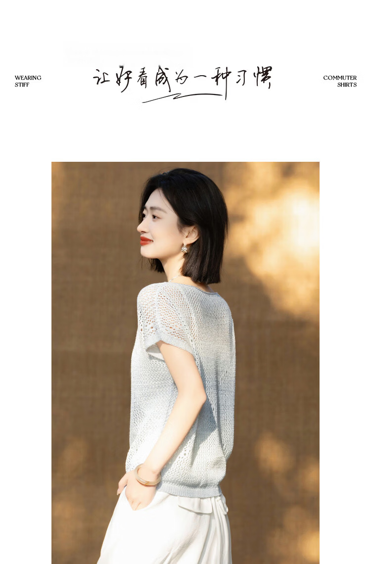 Demana [Galaxy Whisper] Summer Off-Shoulder Raglan Hollow Jacquard Irregular Gradient Slimming Knit Top for Women Premium 9