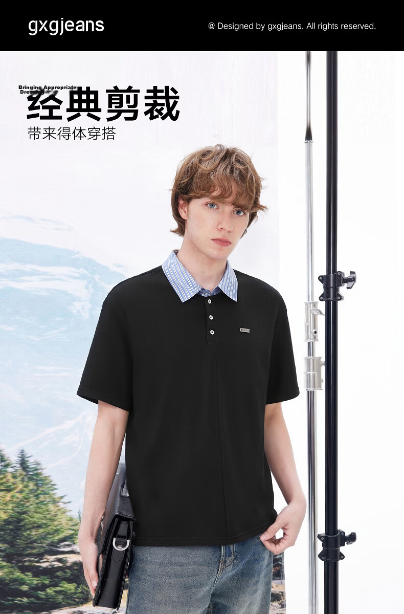 Gxgjeans Men's Striped Spliced Collar Multicolor Polo Shirt Short Sleeve 26 Summer New Black 175/L 2