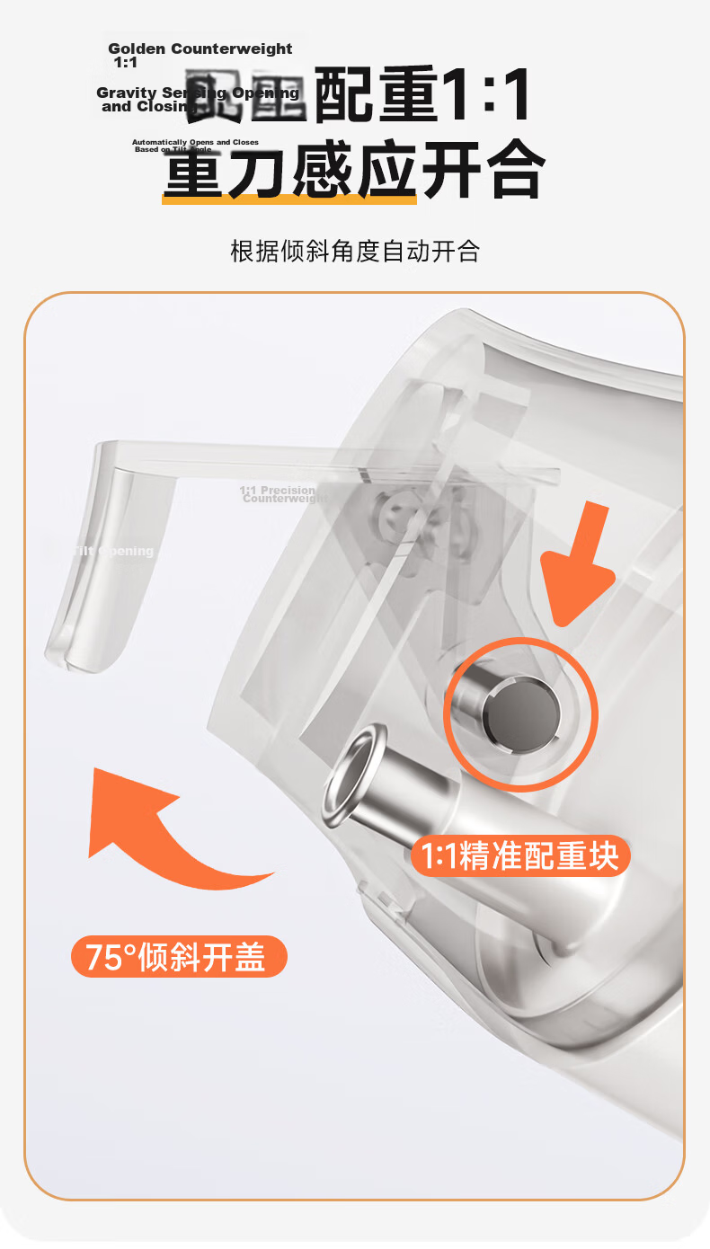 Jiabangshou Automatic Opening and Closing Oil Dispenser Kitchen Glass Oil Bottle Leak-Proof Soy Sauce Vinegar Seasoning Bottle 550ml 4