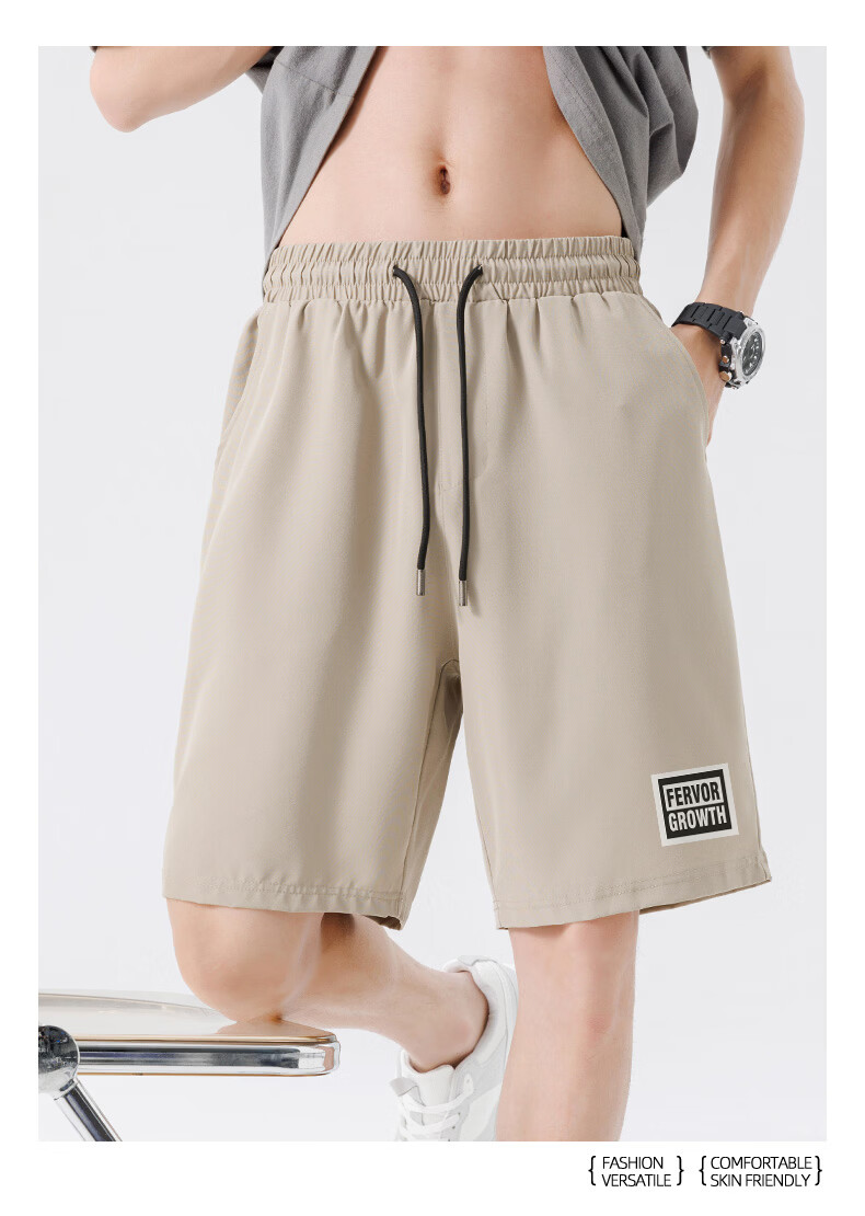 Baleno Men's Ice Cooling Shorts Simple Basic Quick-Dry Breathable Casual Mid-Length Ice Silk Air-Conditioned Five-Point Pants 11