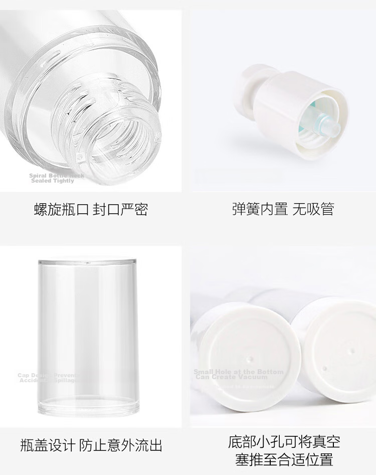 Meifuyu High-Pressure Spray Bottle, Dispensing Bottle, Spray Bottle, Large Capacity 200ml, Ultra-Fine Mist, Alcohol, Toner, Empty Bottle MF8583 13