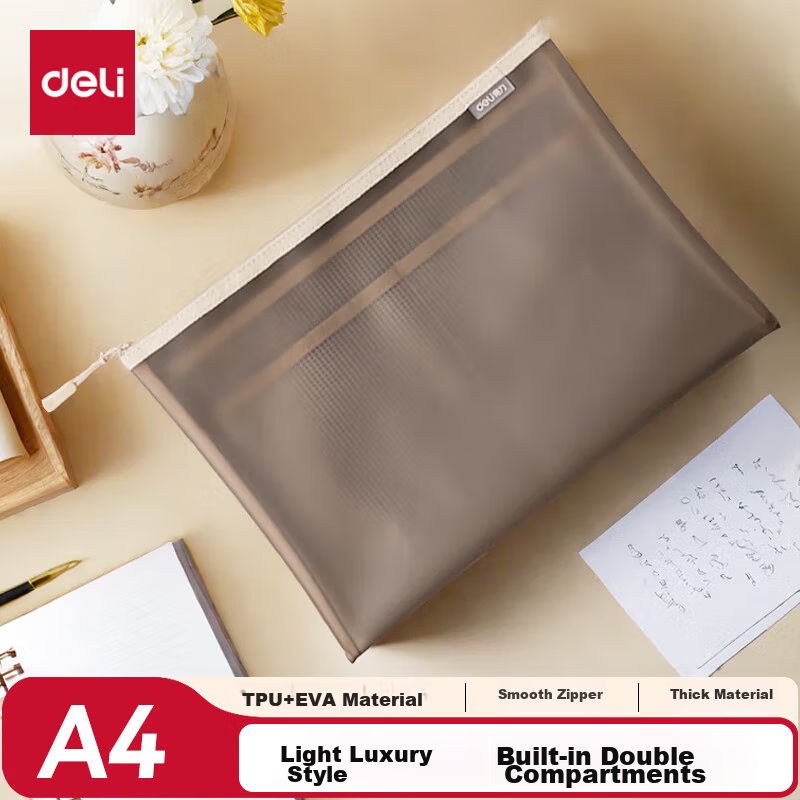 Deli TPU Zipper Bag Document Bag Grade 1 Primary School Subject Classification File Folder Document Certificate Storage Gray 64867