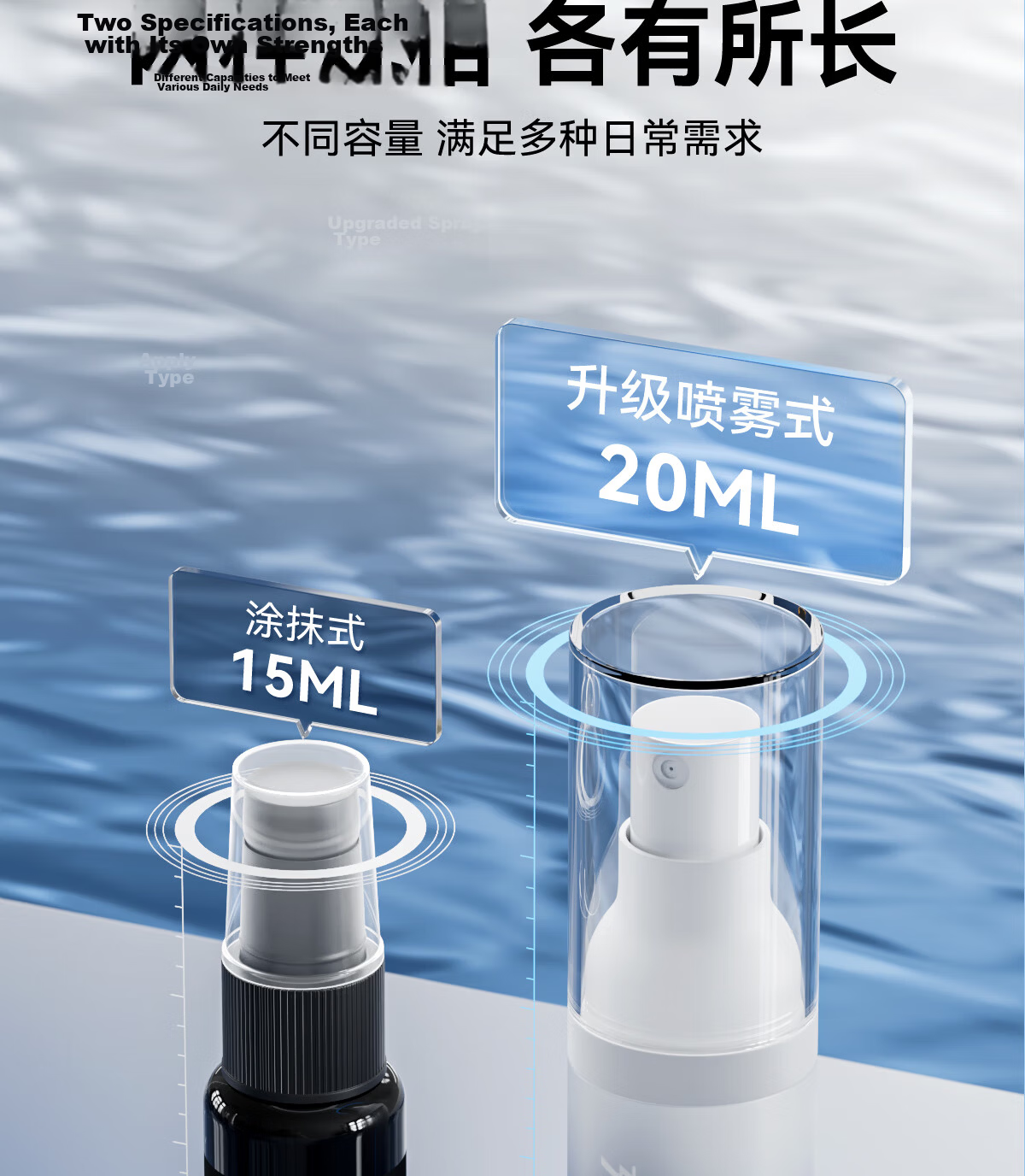 361° Anti-Fog Swimming Goggles Spray HD Professional Nano Technology Diving Mask Defogger Liquid 9