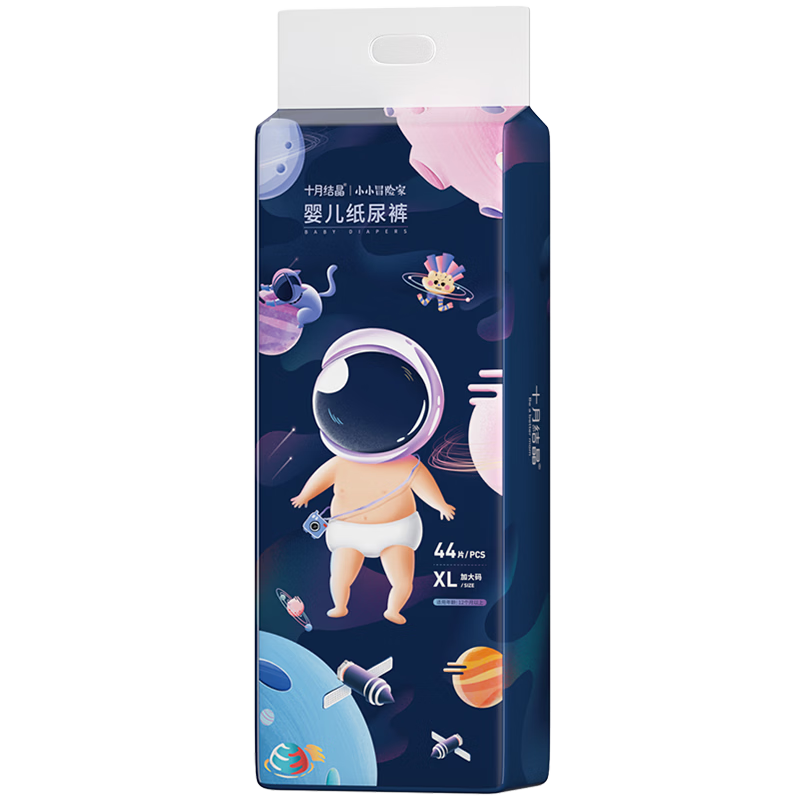 October Crystal All-Protect Newborn Adventurer Baby Diapers Ultra Soft XL Size - 44 Pieces/Pack