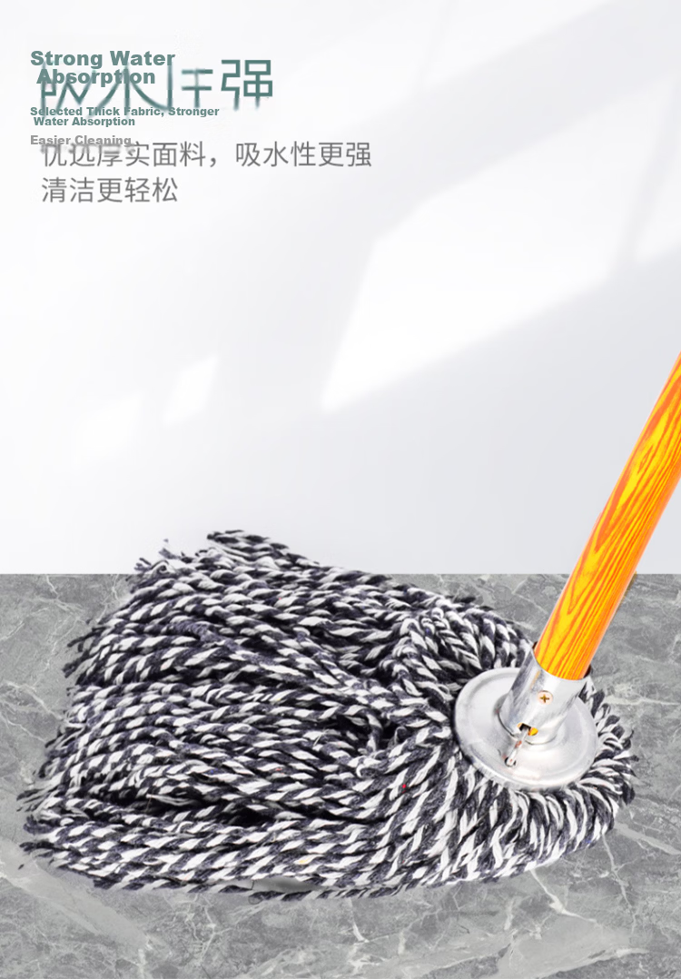 Home Maid Cotton Yarn Mop, Wooden Handle Traditional Floor Mop, Dust Pusher, Sponge Cotton, Property Management Factory Cotton Thread Car Wash Mop 2