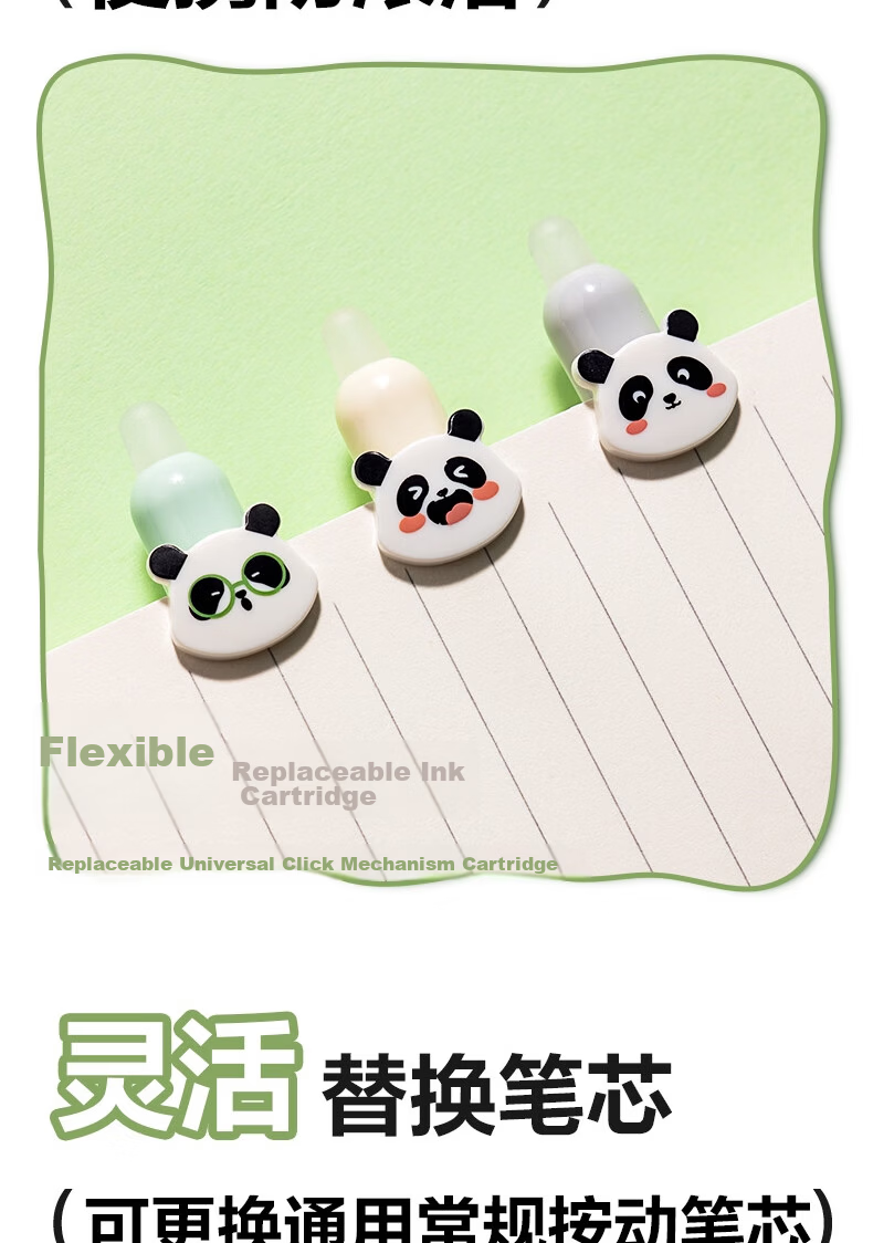Deli Panda Retractable Erasable Gel Pen 0.5mm Bullet Tip Student Erasable Pen Crystal Blue 3pcs/Box SA301 Exam Use 10