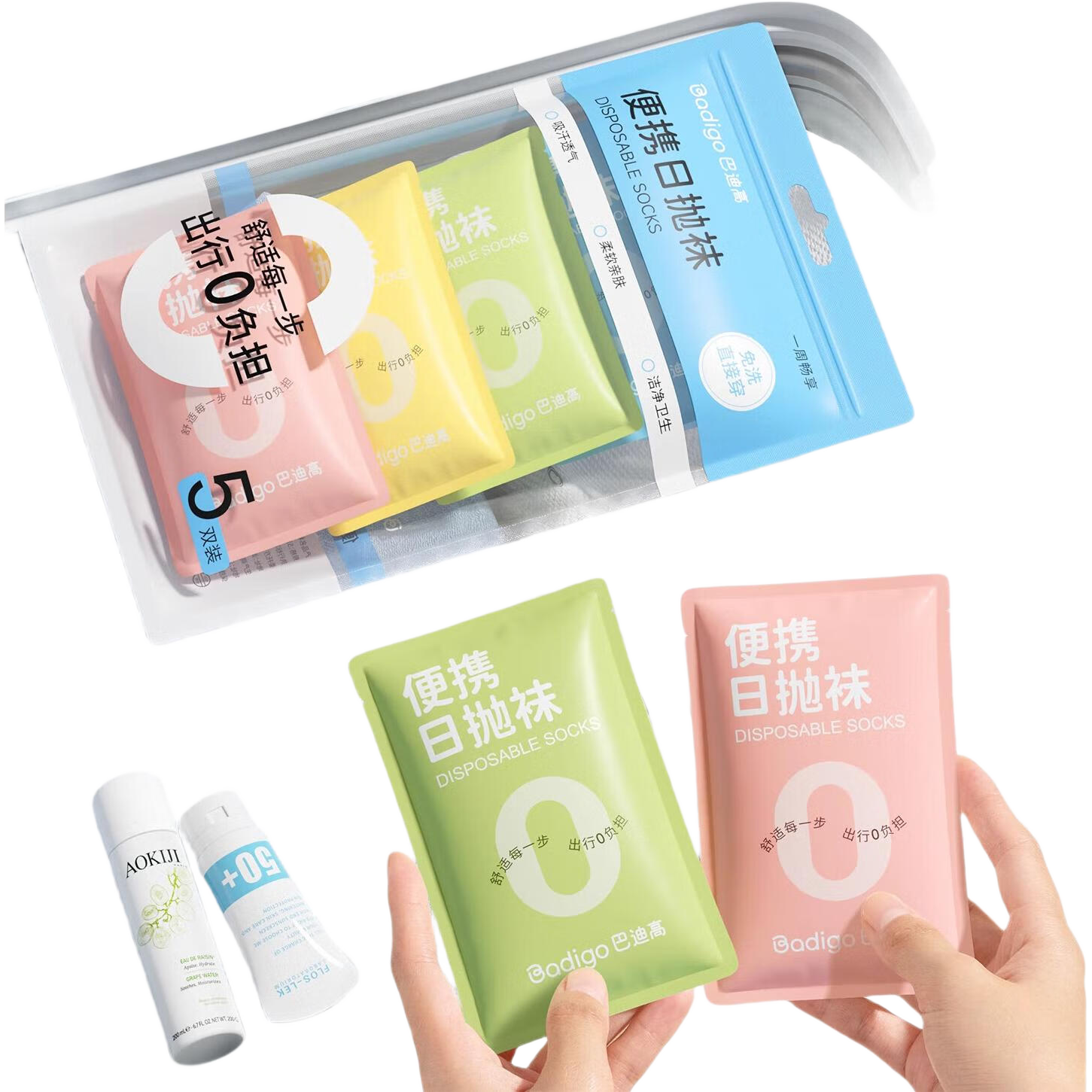 Buddygo Disposable Socks Daily Use Mid-Calf Breathable Sweat-Absorbing Travel Socks Unisex 5 Pairs White