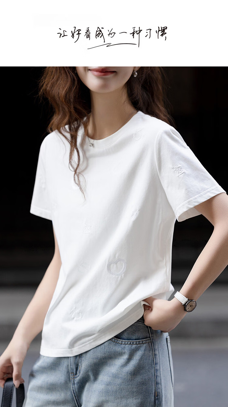 Demana [Sorona Breathable] Spring Elegant Round Neck Sequin Embroidered Short Sleeve Thick Petite Women's T-Shirt 1