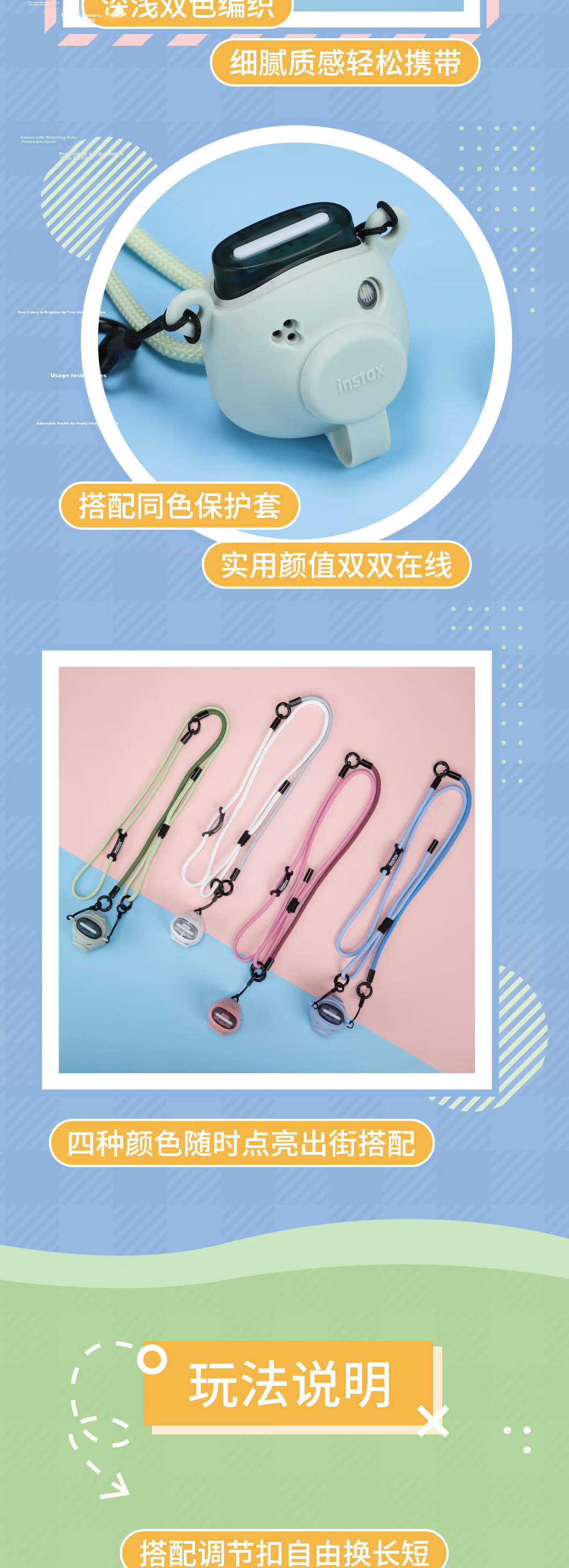 INSTAX Fujifilm instax Pal Multifunctional Camera Strap Cat Paw Pink 2