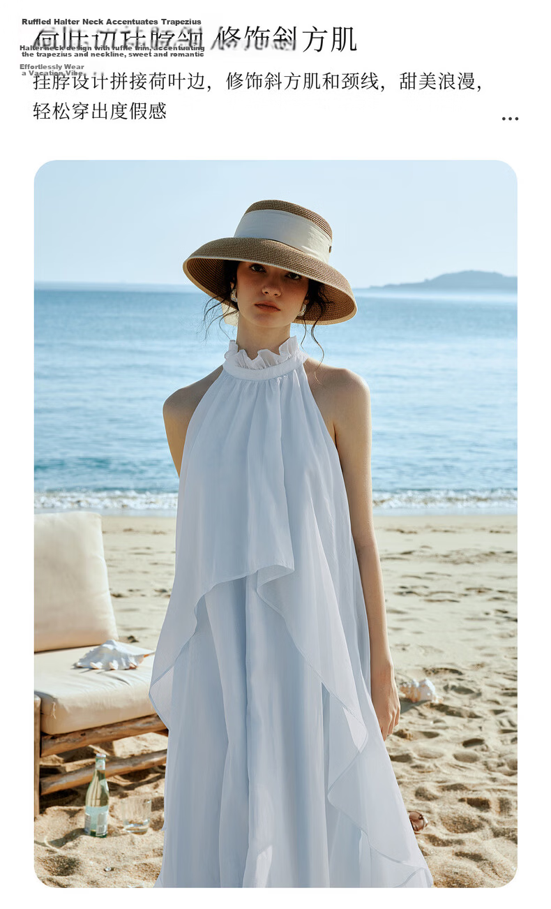 Olrain Lenzing Lyocell Summer Dress Vacation Style Women's Sheer Ruffle Halter Neck Long Dress Blue XL 5