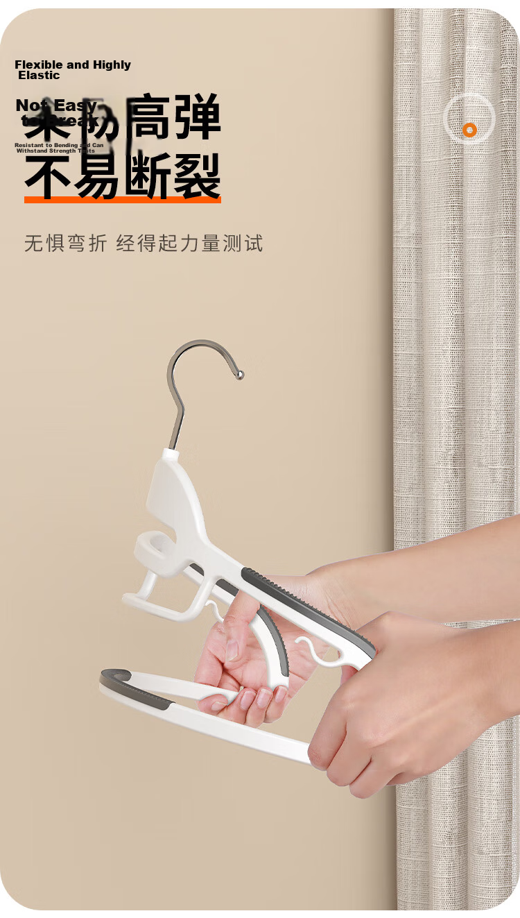 Jiabangshou Non-Slip Seamless Hangers, 20 Pieces, for Dormitory Students And Balcony Use 8