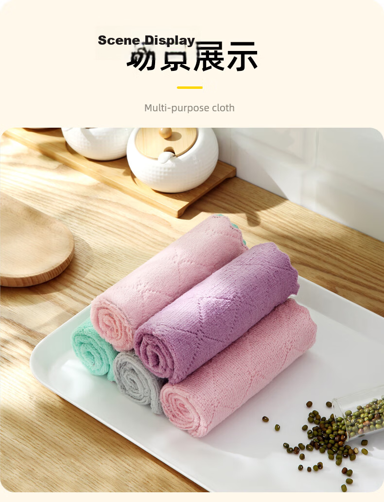 Jiajie Premium Color Stripe Soft Scrubbing Cloth 6-Pack Dishwashing Sponge Oil Removal Kitchen Cleaning Cloth Household Essential 15