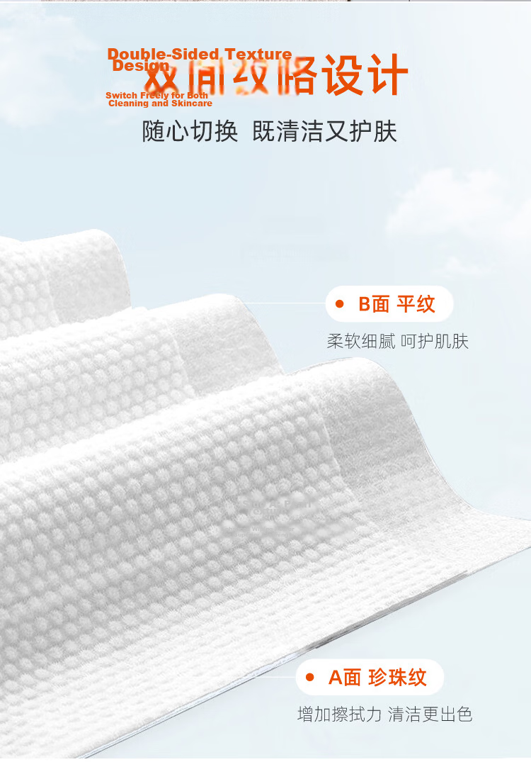 MUJI Disposable Bath Towels Thickened Large Size Travel Bath Towels Individually Packaged 6-Pack 11