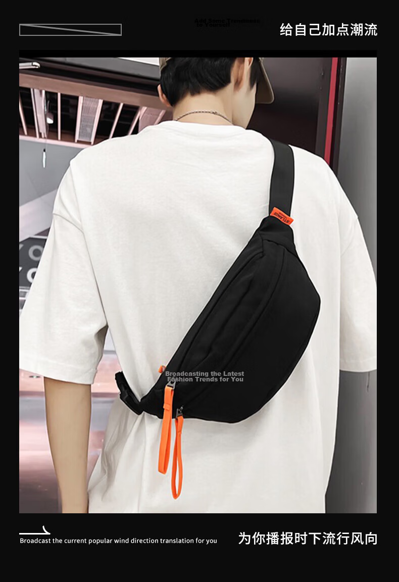 LOHAS Travel Crossbody Bag Men's Shoulder Bag Men's Chest Bag Backpack Small Casual Men's Bag Men's Sports Portable Shoulder Bag 13