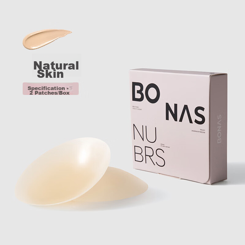 BONAS Health Adhesive Breast Pads Ultra-thin Invisible with Breathable Holes 8.5cm Anti-Exposure Silicone Bra Nipple Covers