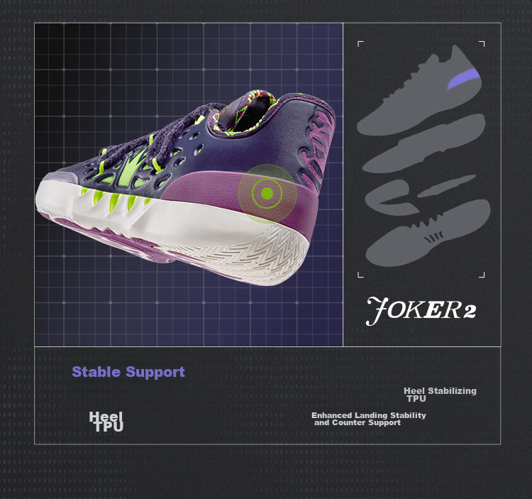 361° Basketball Shoes Joker 2GT Nikola Jokic Second Generation Youth Training Sneakers 672621112-4 12