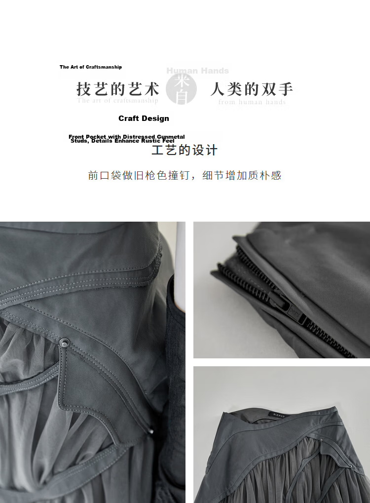 Rizhuo Original Design Women's Clothing 2026 Summer New Irregular High-End Niche Mesh A-Line Skirt 4