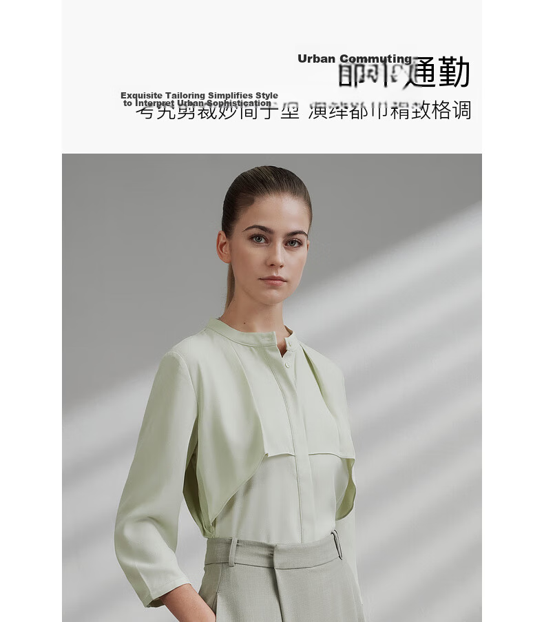 G2000 Textured Draped Casual 3/4 Sleeve Shirt Spring Summer Mall Edition Mint 36 3