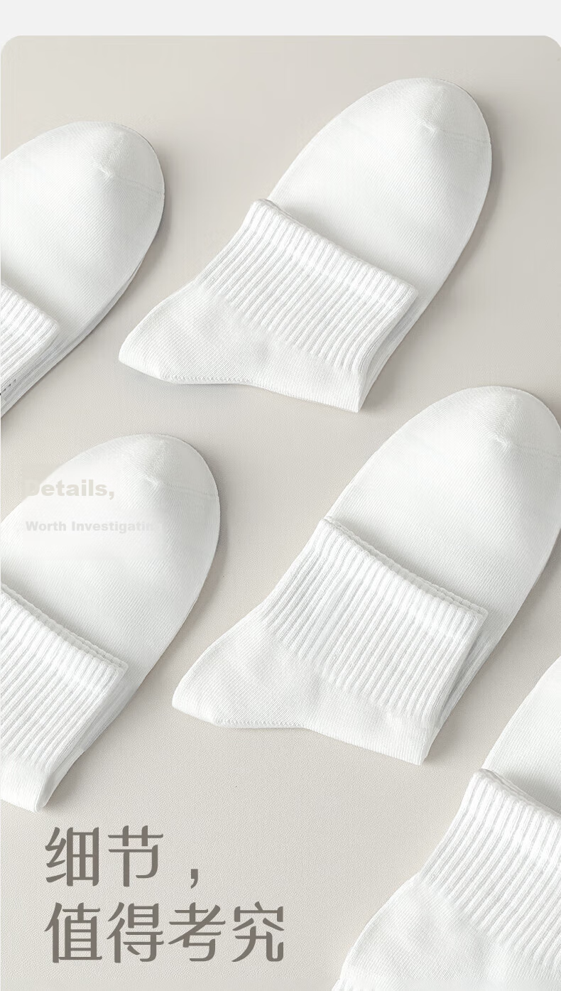 Mianxiaolian Men's Socks, Summer Thin Style, 100% Pure Cotton, 10A Antibacterial And Odor-Resistant, Black And White Solid Color, Breathable Low-Cut Ankle Socks 27