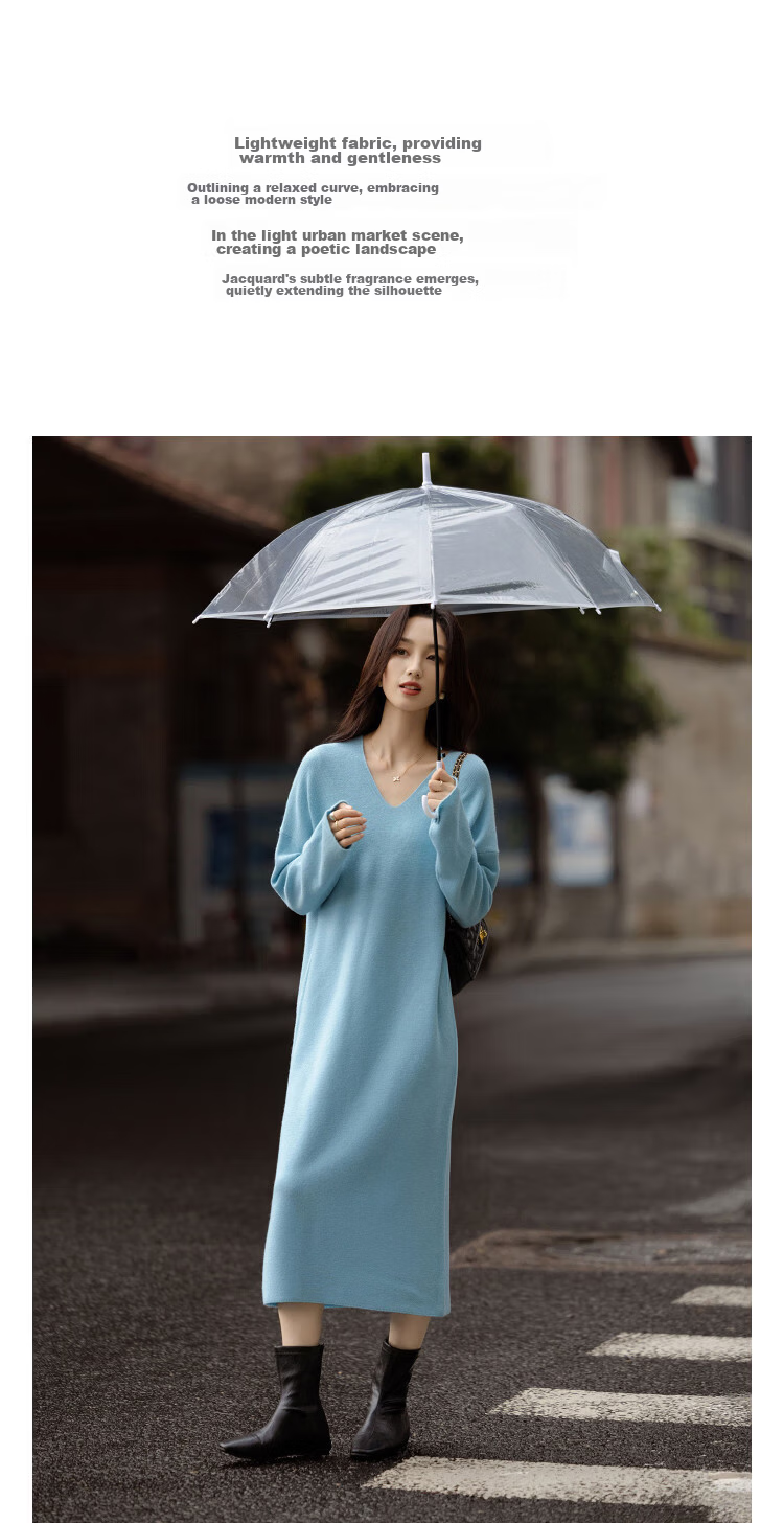 Demana [With Wool] Spring Lightweight Urban V-Neck Drop Shoulder Waistless Jacquard Straight Small Women's Dress 3