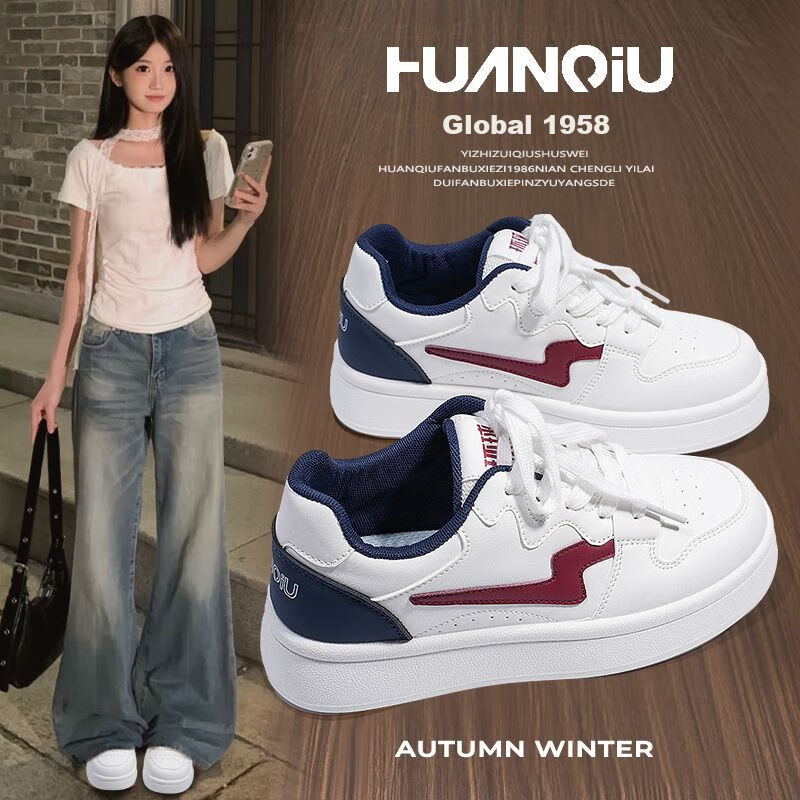 Global Trending Ins Lightning White Sneakers Thick Sole Height Increasing Women's Casual Shoes 2026 New Spring Summer Breathable Comfortable Lightweight Shoes