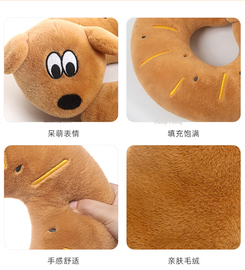 Zhuoqu Meat Floss Puppy Neck Pillow Plush Toy Cute Doll Sleeping Hug Pillow Graduation Gift for Girls 4