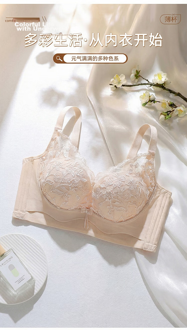GUJIN Women's Seamless Bra Liquid Foundation Color Lift and Gather Large Bust Minimizing Wireless Breathable Lace Anti-Sagging Bra 9