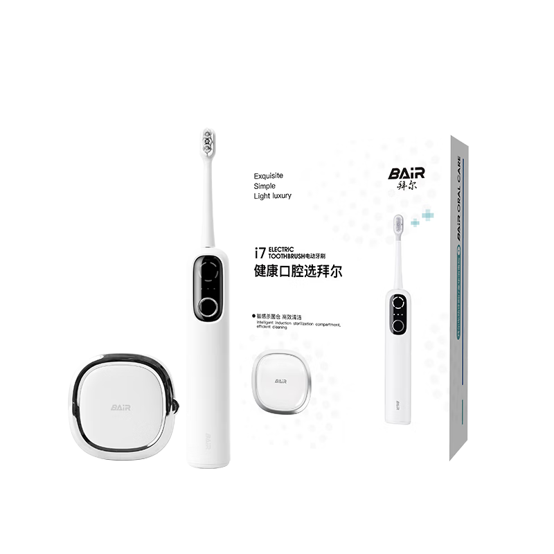 Bayer Smart Sonic Electric Toothbrush Sterilization Chamber Deep Cleaning Adult Rechargeable Fully Automatic Gum Care Student Model i7 White