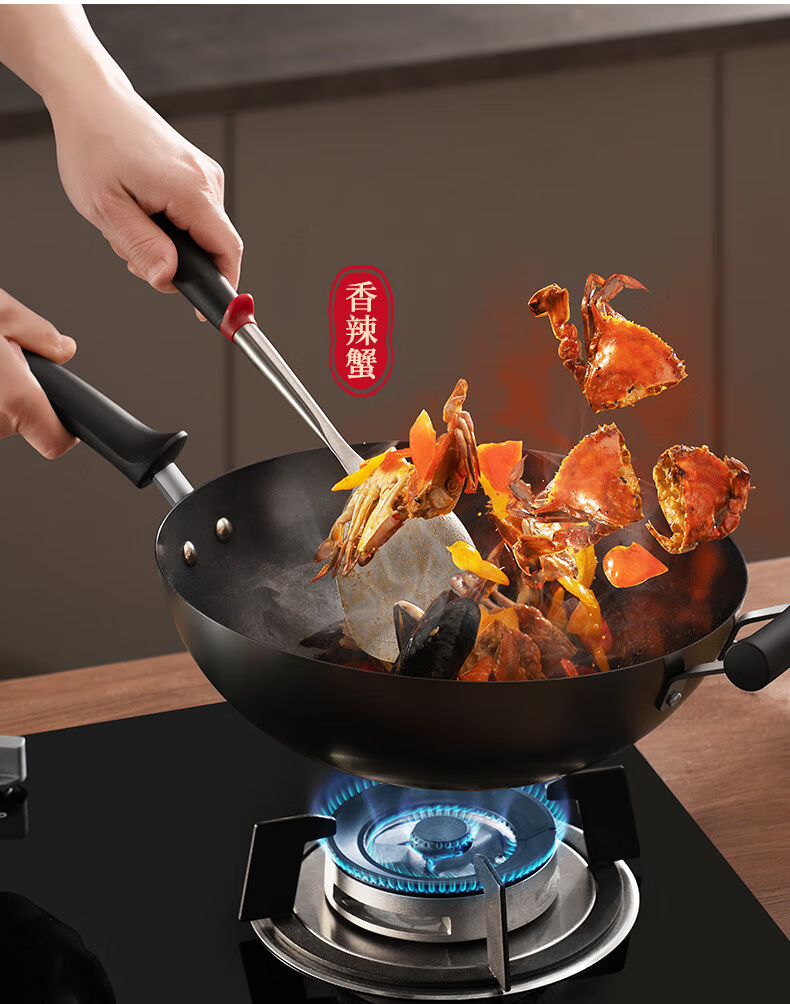 SUPOR Non-Coated Wok 34cm Traditional Iron Rust-Resistant Stir-Fry Pan Compatible with Gas and Induction Cooktops EC34AZT01 10