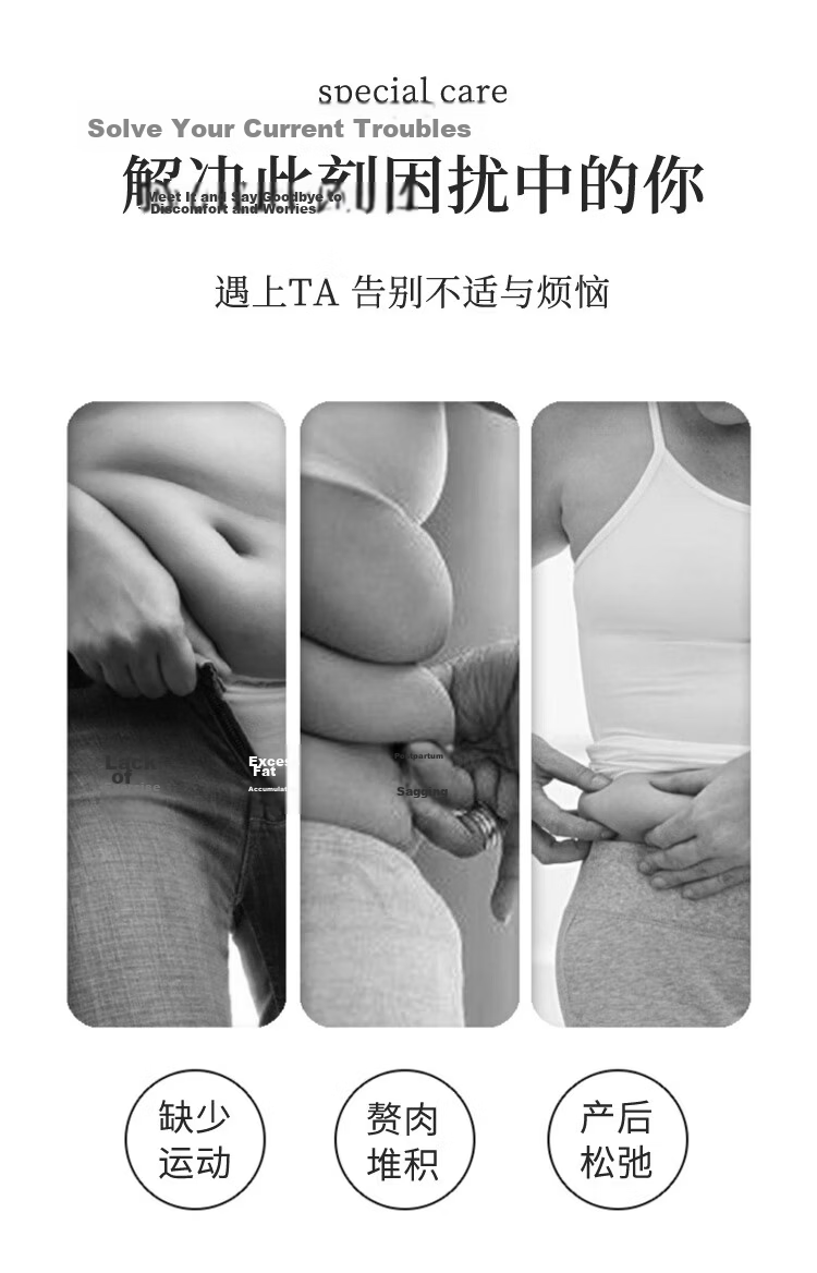 Caiyue Women's Tummy Control Shaping Waist Trainer High Waist Slimming Strong Body Shaping Postpartum Panties 2