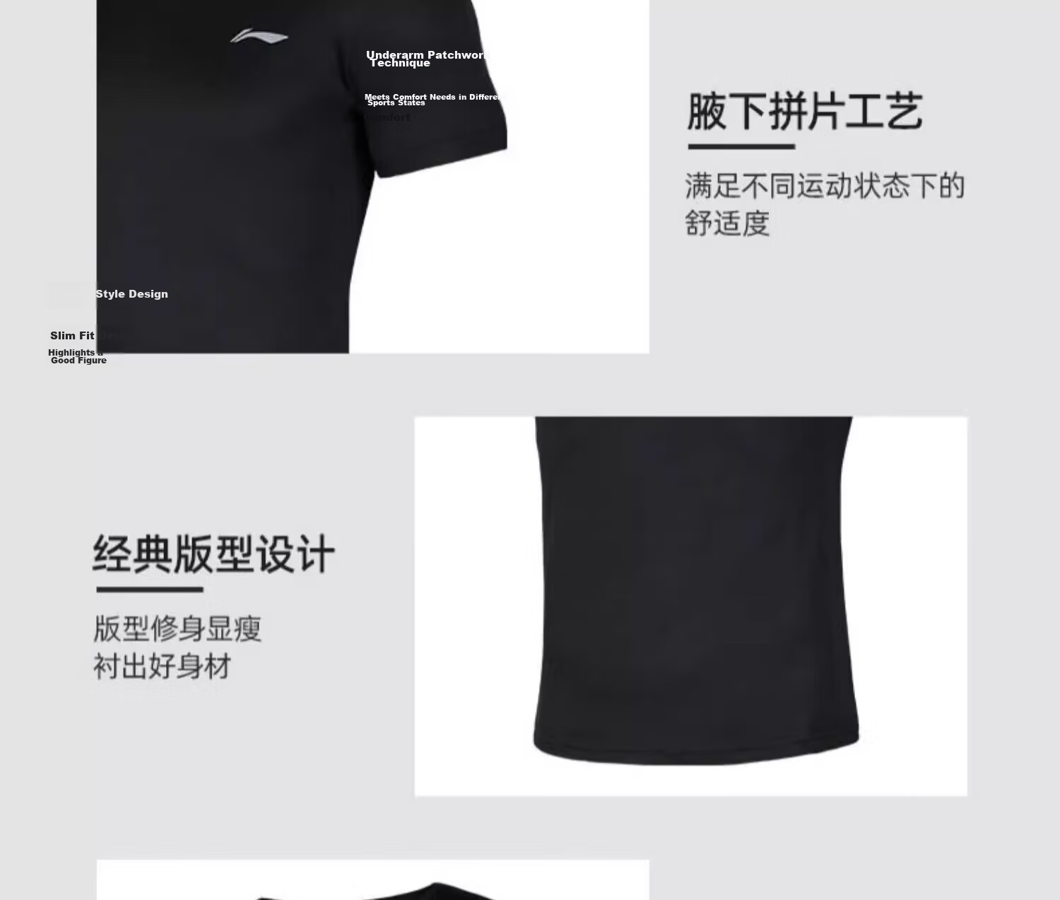 Li-Ning Men's Running Sports Set Fitness Training Quick-Dry Compression Shirt Badminton Sports Three-Piece Set 8