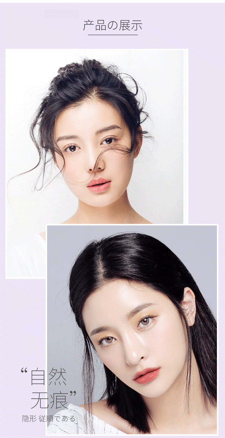 UPLUS Double Eyelid Tape Lightweight Invisible Natural Long-lasting 340pcs Large Size 10