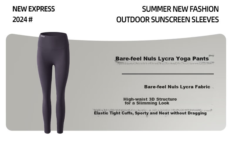 Auraher Casual Sun Protection Pants Lycra Low Transparency High Elasticity Sunshade Yoga Pants UPF50+ Pencil Gray M 3