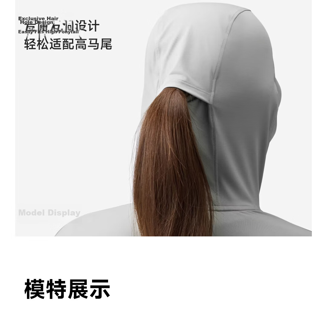 SUPIELD Full Spectrum Patent Sun Protection Cooling Raglan UV Protection Jacket for Men and Women Summer Tranquil Black M 22