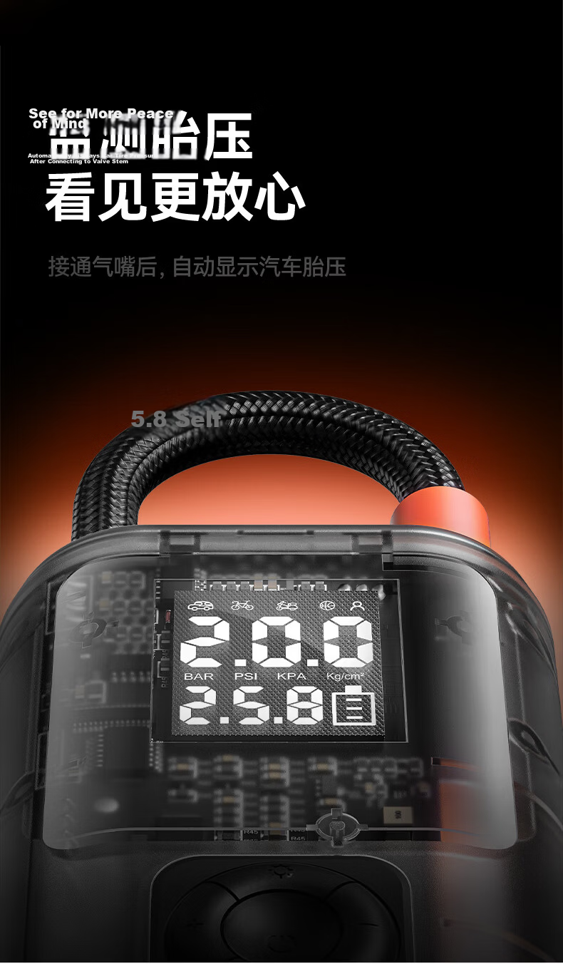 Basa Wireless Car Inflator Pump Electric Tire Air Compressor for Cars, Road Bikes, Pressure Measurement Compatible with Xiaomi 7