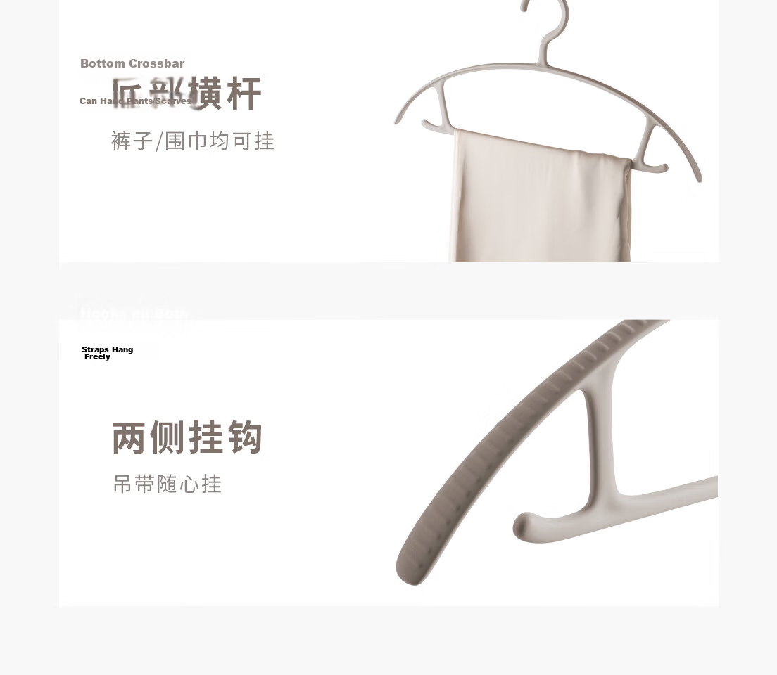 Lazy Corner Non-Slip Clothes Drying Hangers for Adults, Thickened, Reinforced, Extra Wide, Large Size, Pack of 10 15