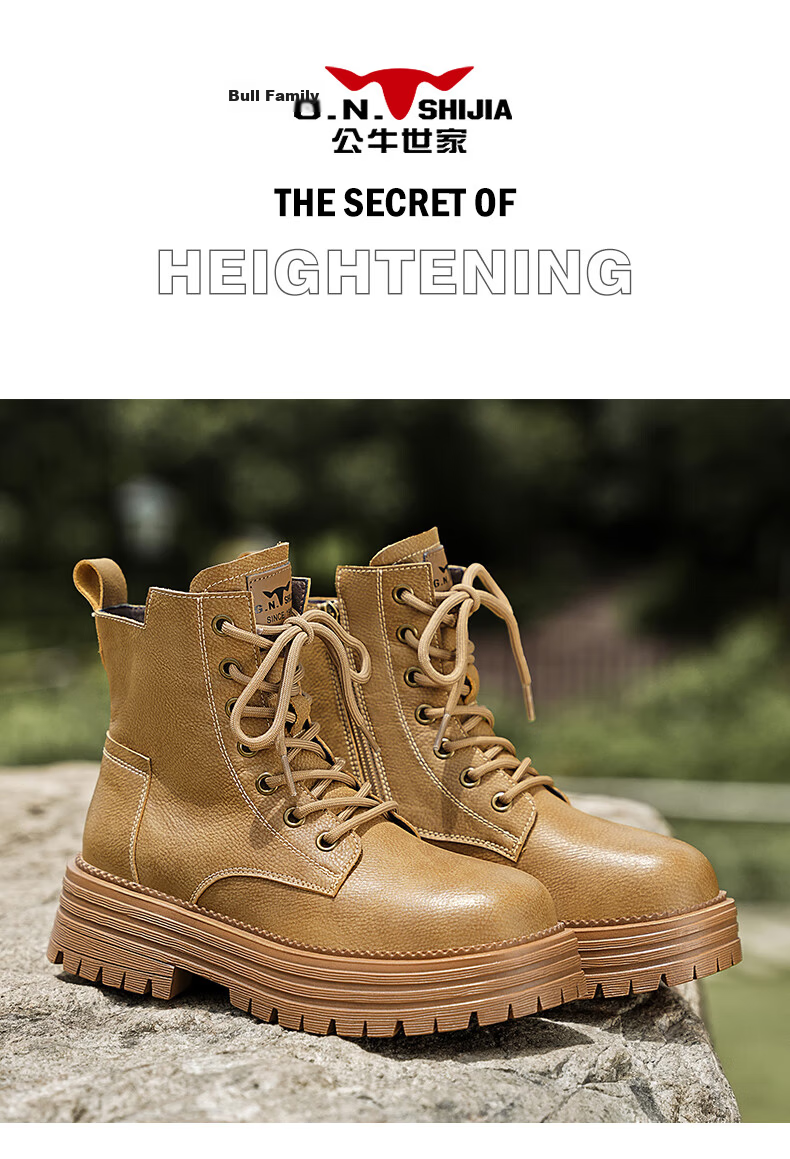 Bull Family Martin Boots Women Autumn Winter New British Style Thick Sole Height Increasing Ladies Work Shoes Outdoor Hiking Shoes 16