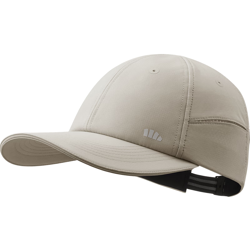Beneunder Men's Baseball Cap Sports Sunshade Hat Women's Fashion Versatile UV Protection AS019