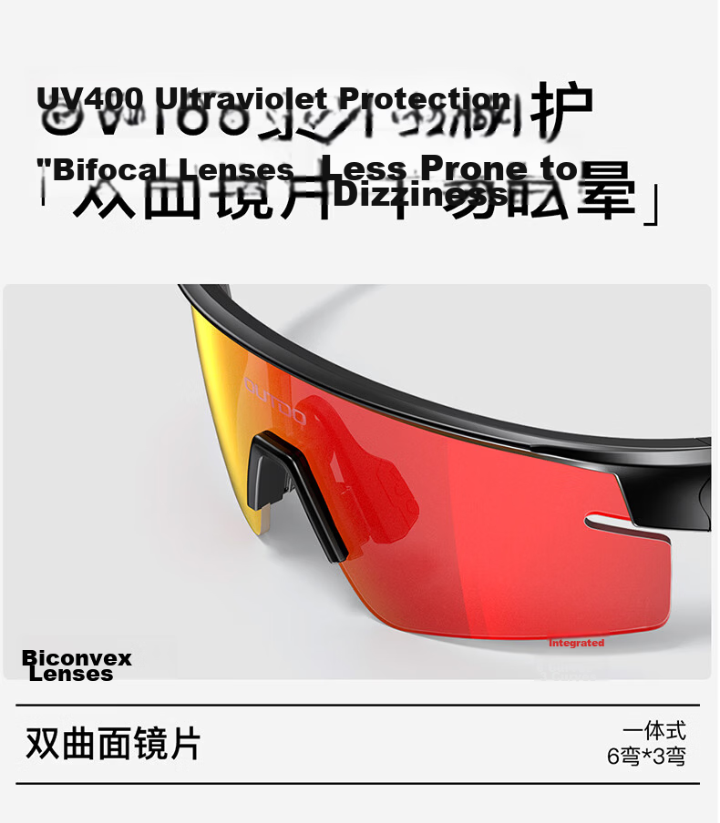 GOTURE Windproof Cycling Glasses Polarized Road Bike Sunglasses for Men and Women Sports Protective Eyewear Model 67027-49 13