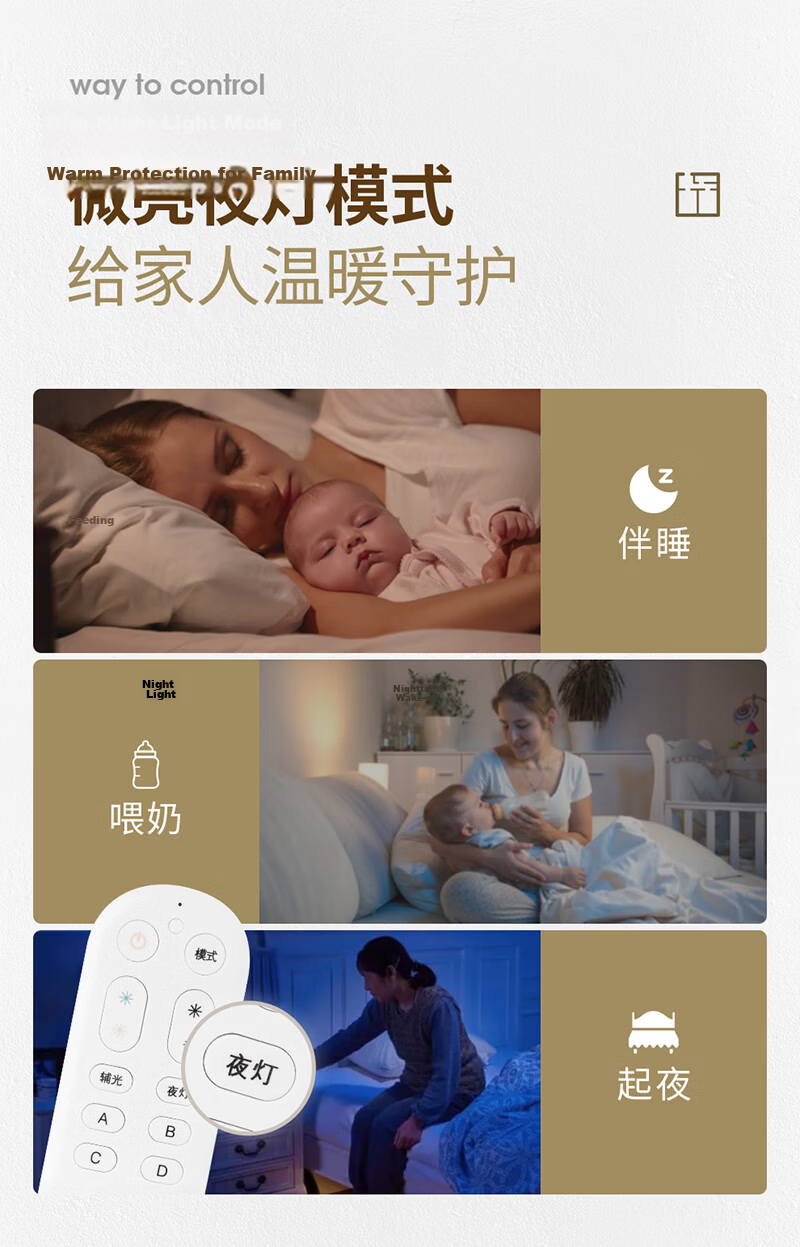 NVC LED Ceiling Light Living Room Lamp New Chinese Style Wooden Art Large Size Smart Full Spectrum 9