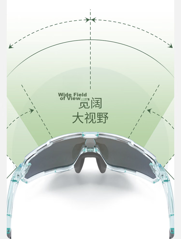 FENCHI Kids Cycling Glasses Outdoor Sports Windproof Sandproof Photochromic Day and Night Youth Bicycle Goggles 13