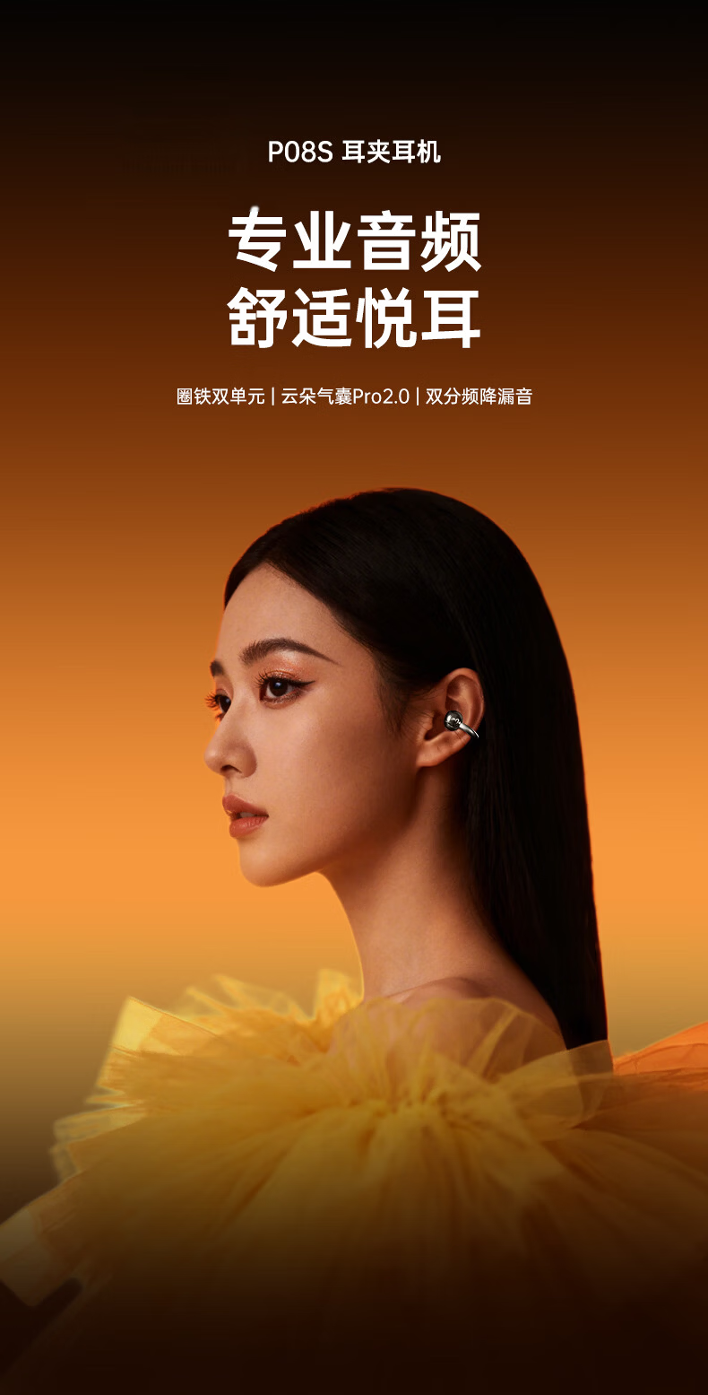 MICROKIA 2026 Latest Model Harman Kardon Level AI Bone Conduction Bluetooth Ear Clip Open Wireless Sports Running Noise Cancelling Ear-Hanging Long Battery Life for Women 6